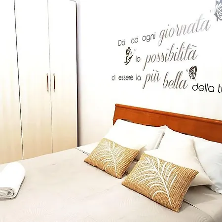 Apartamento A Con Giardino Roma